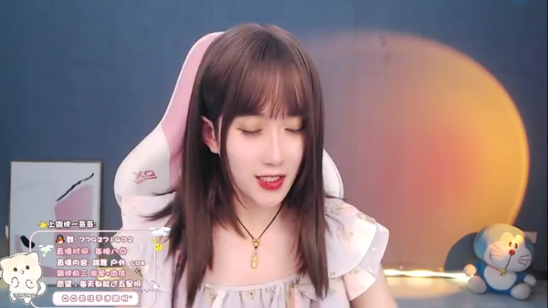 【2022-01-10 22点场】哈尼九：一努力想过小四星的美女主播