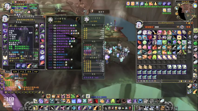 【2022-01-10 13点场】兴兴的梦想：1区火锤：新年快乐今晚测试！635952