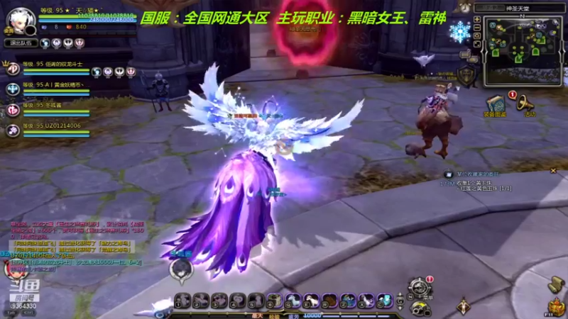 【2022-01-11 15点场】竿神天猫：一个人挺好，自由！