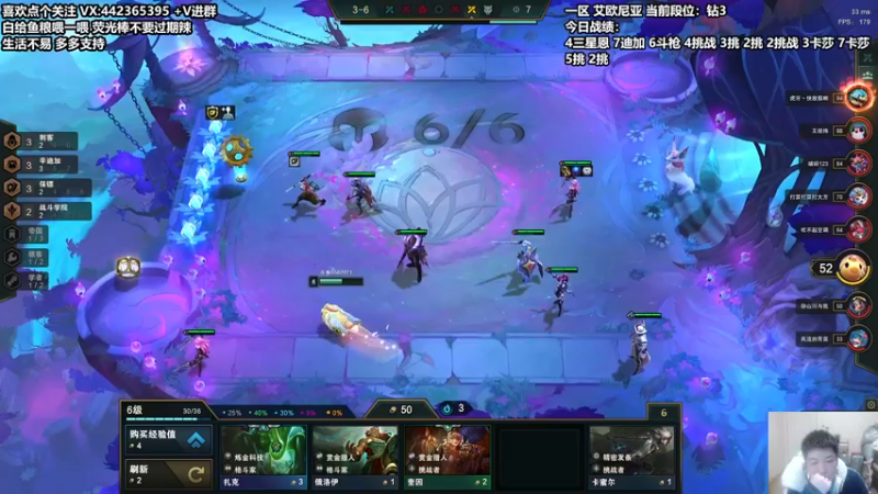 【2022-01-03 02点场】懵逼的小懵逼：【懵逼】新年快乐 平平无奇上分人