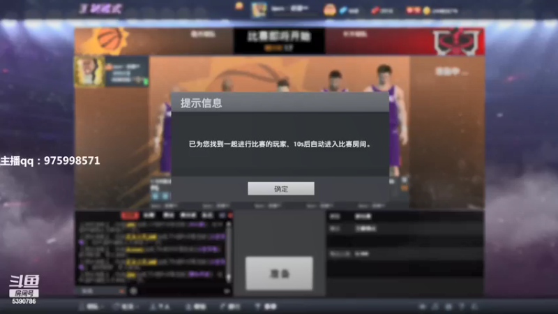 【2022-01-11 21点场】PE田田：各段位上分大哥来！