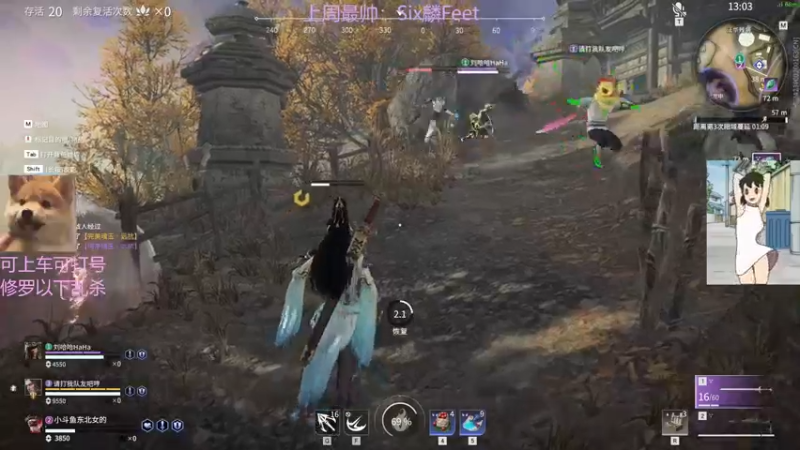 【2022-01-10 21点场】东北女的：？回归？修罗猛妹