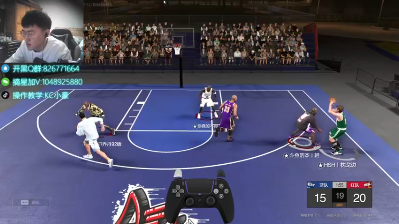 【2022-01-10 21点场】KC丶小豪：合卡＆看号＆教学