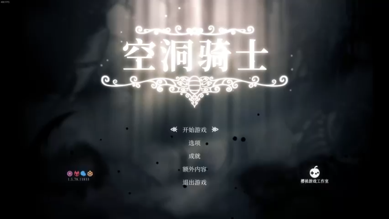 【2022-01-10 18点场】苏烟Iris：2022年要成为更好的自己~