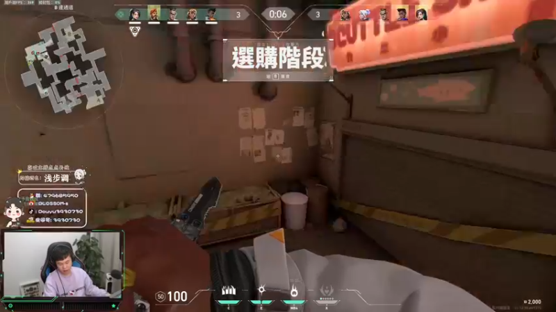 【2022-01-10 00点场】B加丶BLOSSOM：3930730的直播间