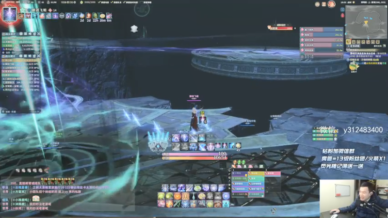 【2022-01-10 19点场】老杨怪：周四才有新团本