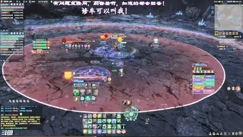 【2022-01-07 22点场】想吃胖的仓鼠央：【阿央】玉轮仙牢，四海皆狱！！