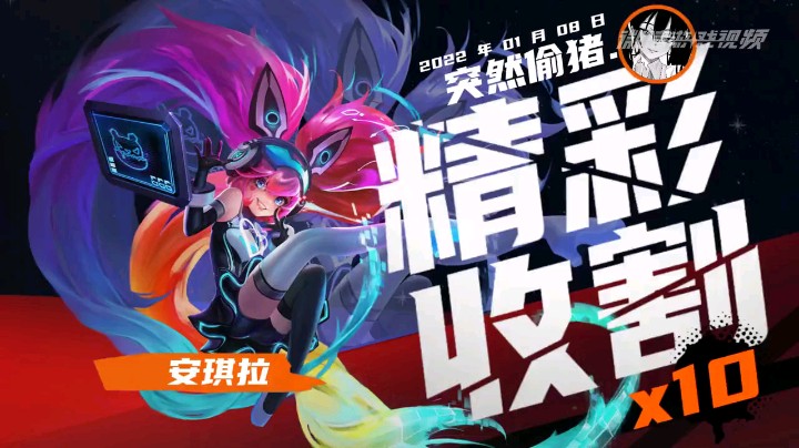 玩游戏真的会变年轻 
昨天我玩王者荣耀 
别人都夸我是小学生.