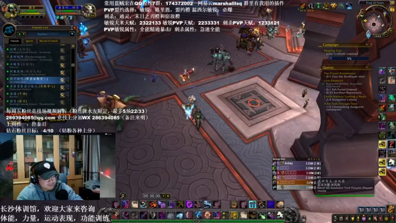 【2022-01-03 00点场】Kenstlol：元旦快乐！新年新开始！