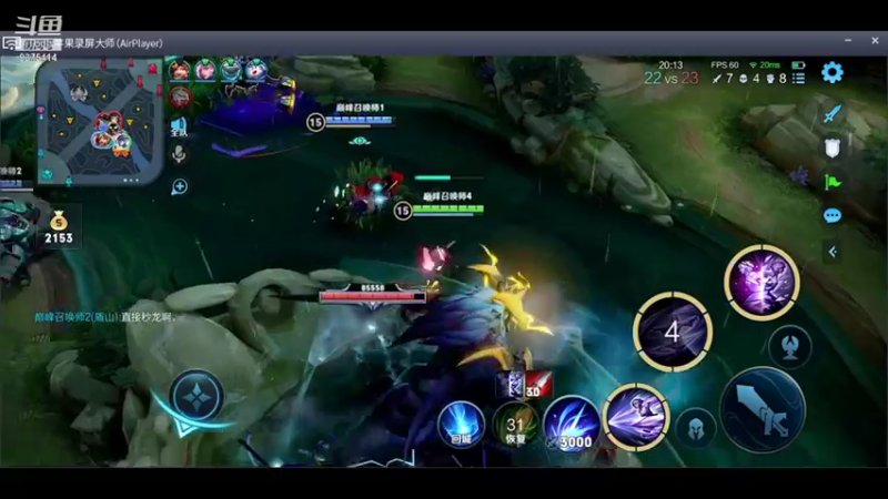 【2022-01-11 20点场】昧昧不是妹妹：版本的逆行者