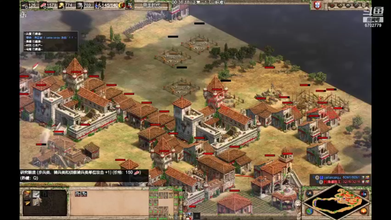 【2022-01-04 18点场】帝国时代隐藏国王：帝国II，我想上1400