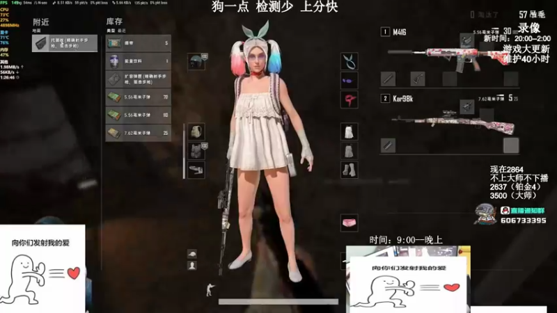 【2022-01-10 21点场】狙击教官：对狙没输过？？？