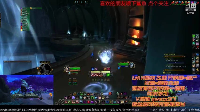 【2022-01-08 22点场】三凯1986：20点准时 LM H团本带新