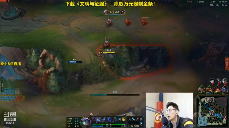 【智勋勋勋勋】：12-3男刀，这把有机会MVP