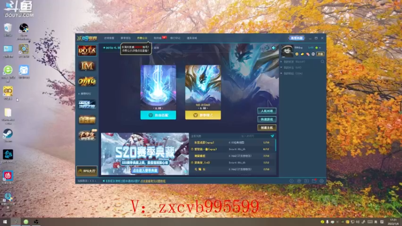 【2022-01-06 17点场】599zxcv：缪斯杯全明星个人赛ob视角。