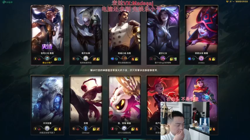 【2022-01-11 21点场】暗夜猎手光头强：第一vn：峡谷之巅冲冲冲！