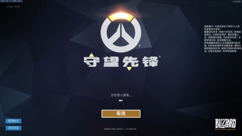 【2022-01-10 23点场】Mr九玄：人类高质量古批