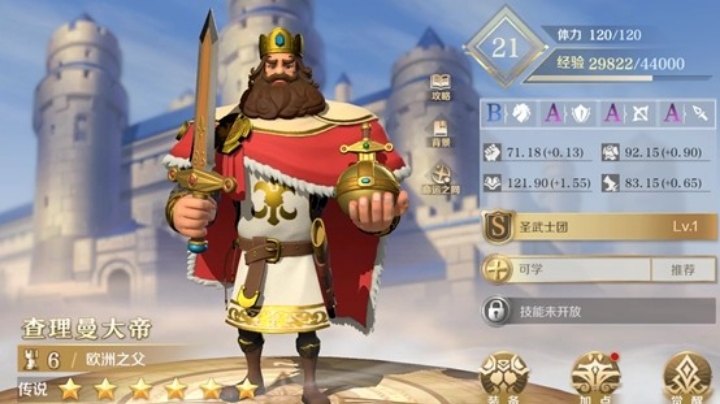 能打就打，不能就跑！