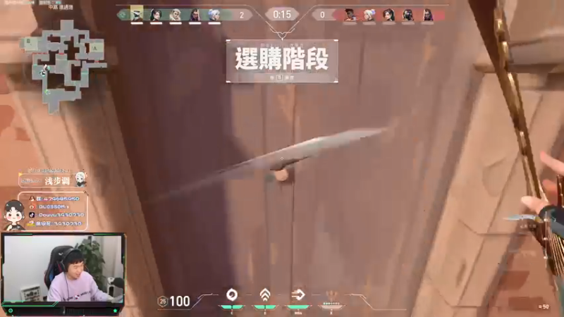 【2022-01-09 18点场】B加丶BLOSSOM：3930730的直播间