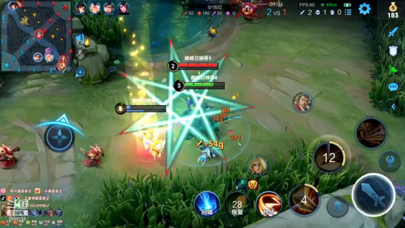 【2022-01-10 22点场】亚瑟王丶Z：巅峰赛重振亚瑟雄风王哥义不容辞！