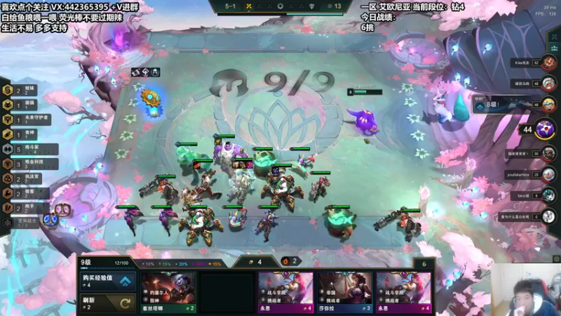 【2022-01-06 17点场】懵逼的小懵逼：【懵逼】长得帅没内在人品还行不缺爱