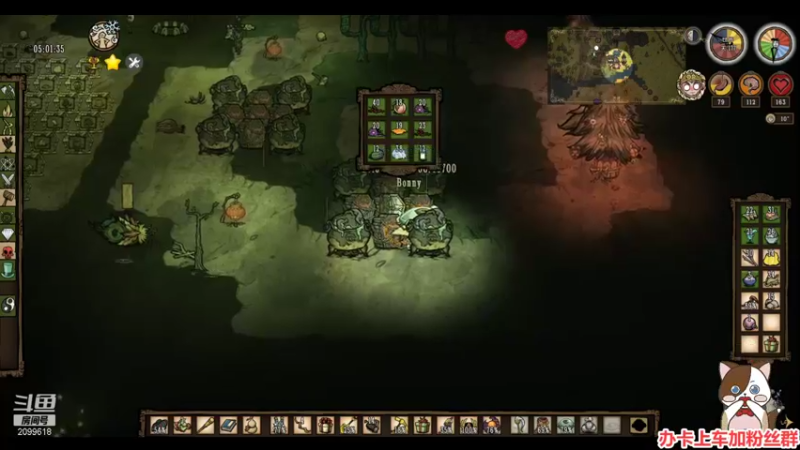 【2022-01-11 01点场】阿邦就是小苞米：今天也是好困的一天呢