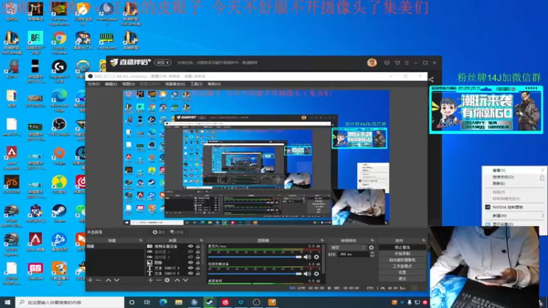 【2022-01-11 10点场】4AM王欣：今天也是暴打水友的一天呐！