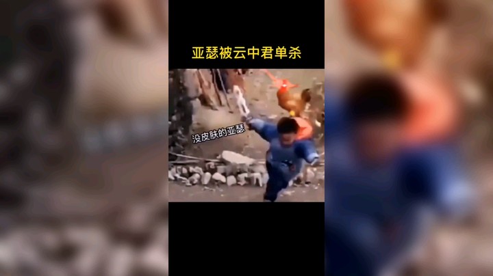 正能量