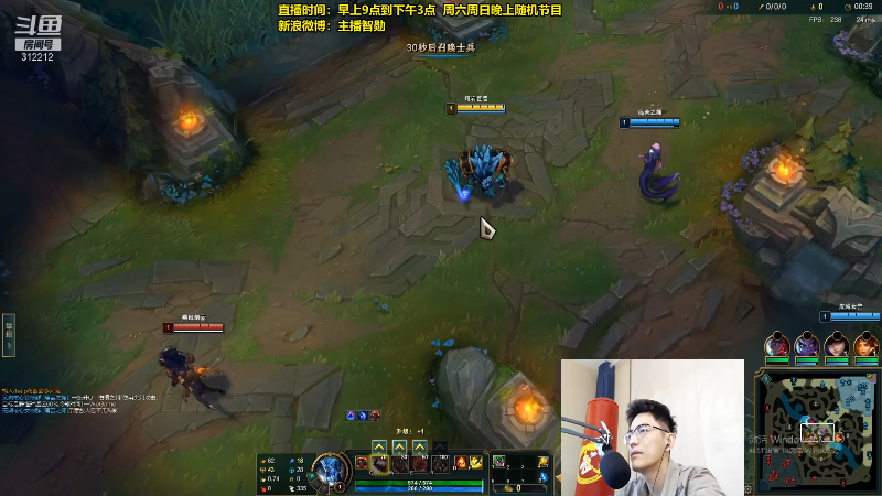 【英雄联盟】智勋勋勋勋的精彩时刻 20220111 10点场