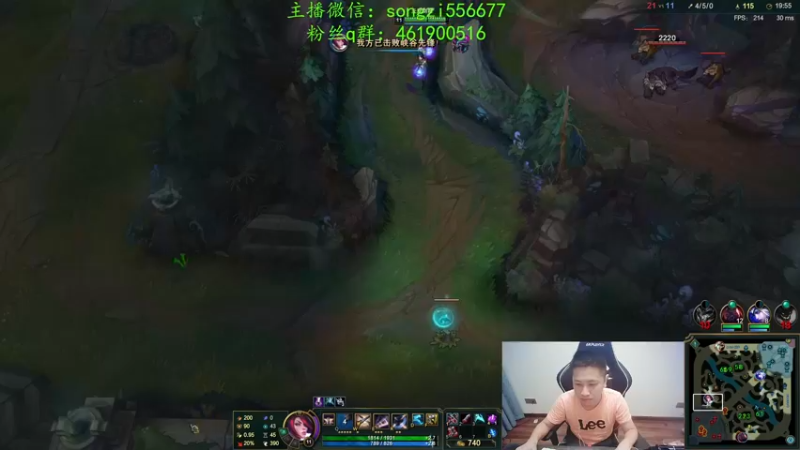 【2022-01-10 23点场】douyu丶松子：蛮王：新版最强上单 没有之一