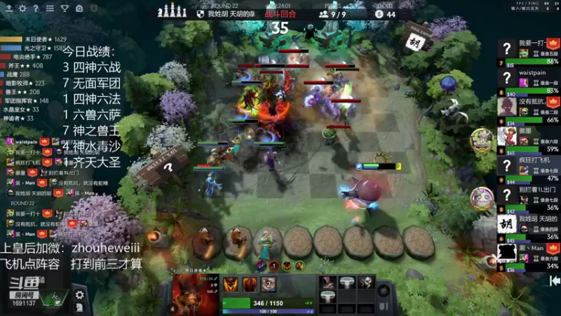 【2022-01-11 00点场】囧啥都不懂雪诺：开启骚套路模式