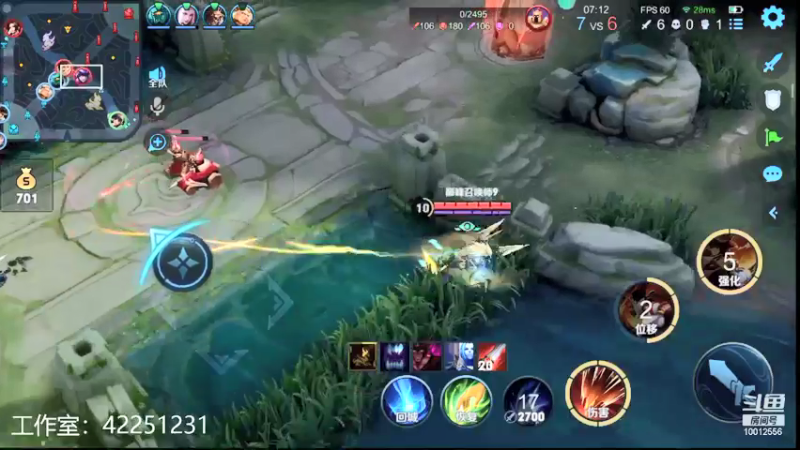 【2022-01-10 20点场】夏童露露：巅峰冲第一 10012556