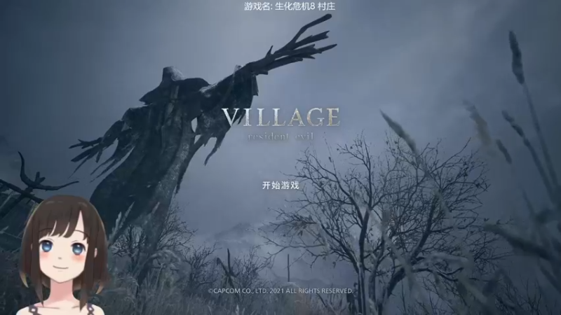 【2022-01-10 19点场】大碗彤大家姐下班咯：大碗彤大家姐下班咯