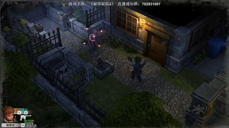 【2022-01-11 00点场】半支烟：【半支烟】恐怖游戏之魂！