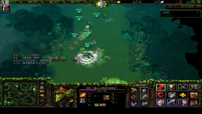 【2022-01-10 20点场】wenshen589：睡过头了！