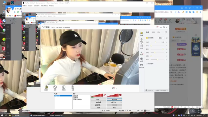 【2022-01-11 16点场】Baby擎1004：肌腱炎，所以最近直播不稳定