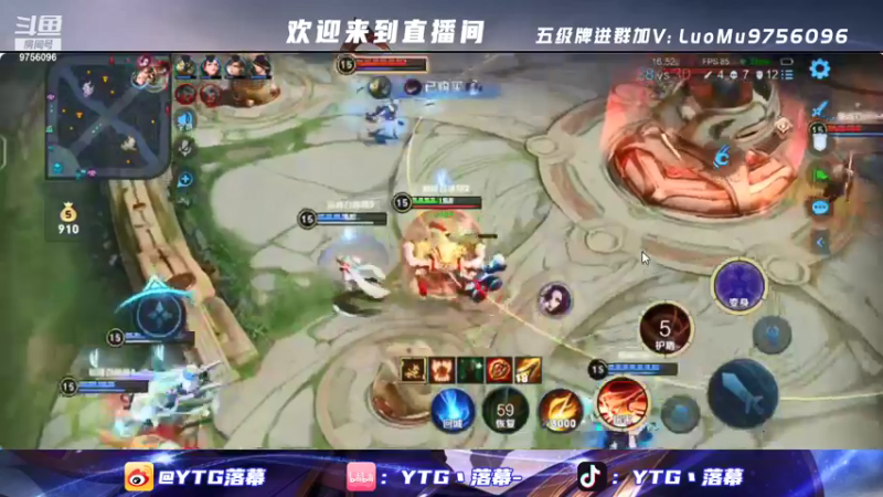 【2022-01-10 19点场】YTG丶落幕：解说DBL TLG vs NBW