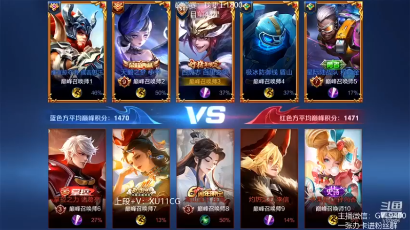 【Fly高一刀】：5-6百里玄策，强行推塔，这才是真想赢的！