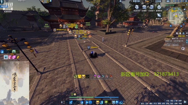 天涯明月刀攻略教学8