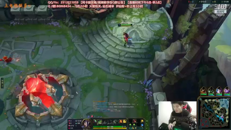 【2022-01-10 22点场】Akl托尼老师：世界顶尖阿卡丽：宝珠移动泉水创始人！