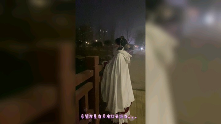 yaosese发布了一个斗鱼视频2022-01-11
