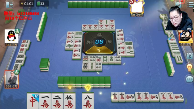 【2022-01-11 01点场】雷疯小叔：雷疯讲棋，斗转星移！