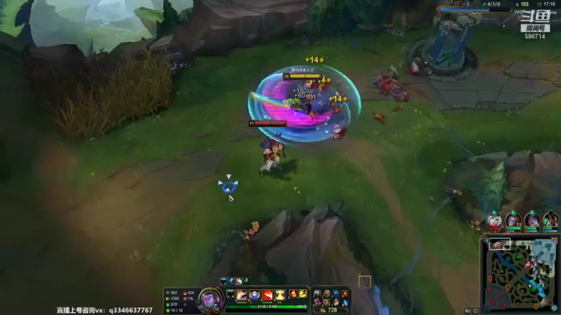 【2022-01-11 07点场】小君盖伦King：上单盖伦排位~