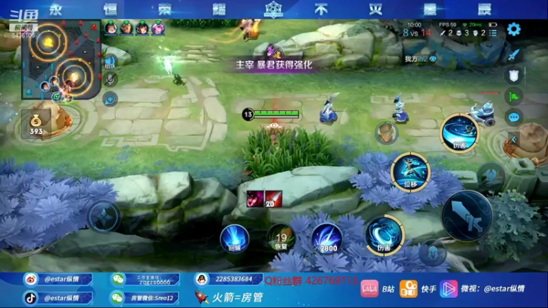 【2022-01-11 21点场】eStarPro纵情：职业选手教你玩fei