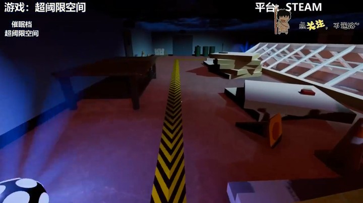 【超阈限空间】2.光影