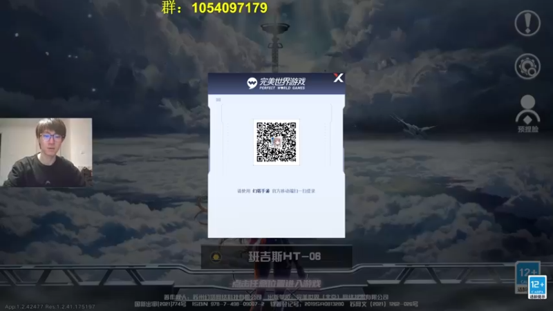 【2022-01-10 18点场】garigari：咖喱 - 9点左轮意志