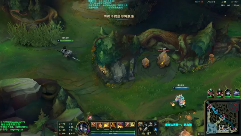 【2022-01-11 14点场】浪灯丶：海妖赵信，刷新你对赵信的认知