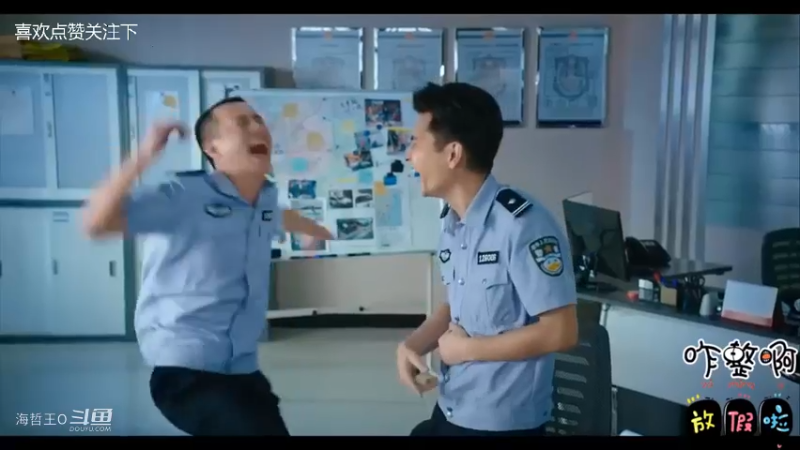 王者荣耀鲁班开飞机追杀云中君