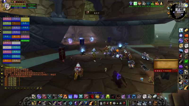 【2022-01-10 17点场】兴兴的梦想：1区火锤：新年快乐今晚测试！635952