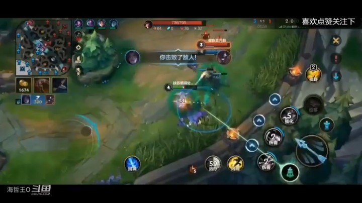 英雄联盟LOL手游边路射手这操作还行吧